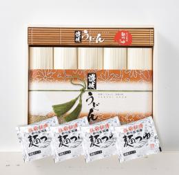 【優雅亭】贅沢お茶漬け　「紀州産南高梅(大玉)」　(1食入り)